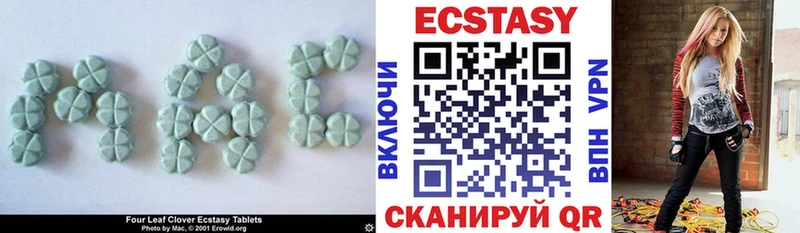Ecstasy Punisher  Карталы 