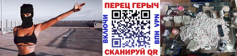 это наркотические препараты  Карталы  Героин герыч 