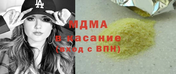apvp Алексин