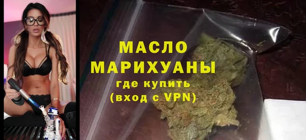 скорость Абаза