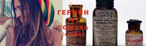 apvp Алексин