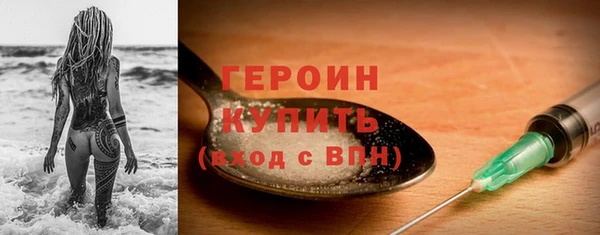 скорость Абаза