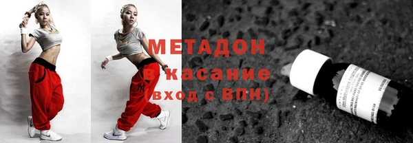 скорость Абаза