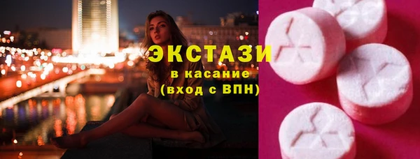 кокаин перу Алзамай
