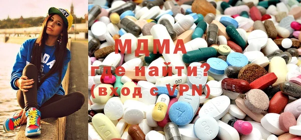 кокаин перу Алзамай