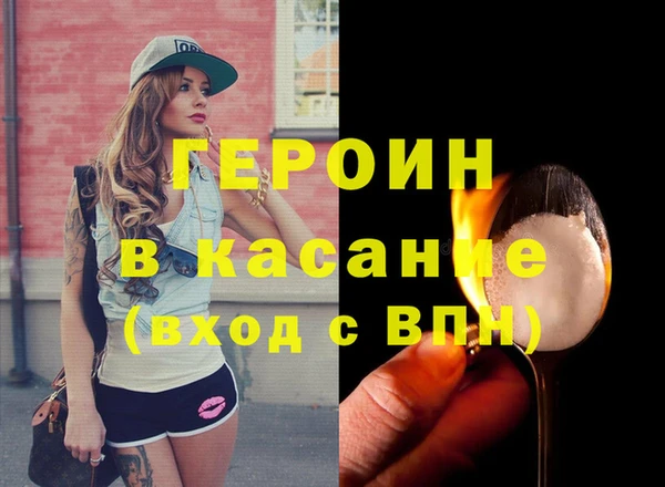 apvp Алексин
