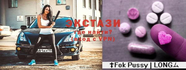 apvp Алексин