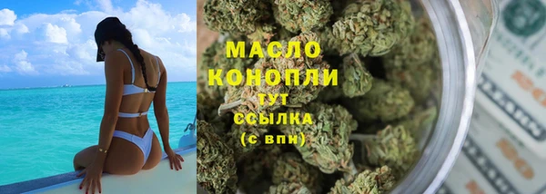 скорость mdpv Алексеевка