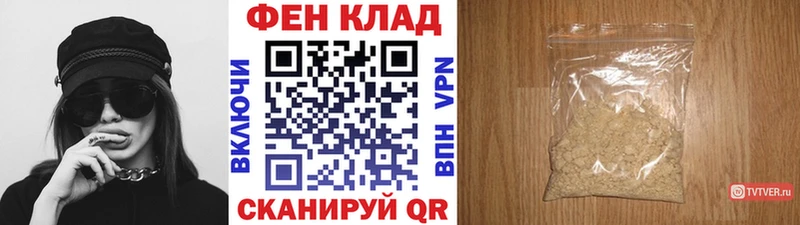 Первитин витя  Карталы 
