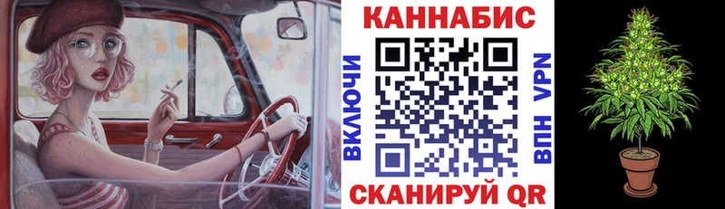 Шишки марихуана Bruce Banner  Карталы 